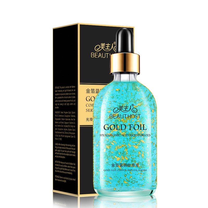 Beauty Master Gold Leaf Blue Copper Peptide Stock Solution